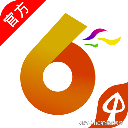 管家婆澳门一肖一码100精准2023,揭秘澳门精准管家婆一肖一码背后的故事（2023版）