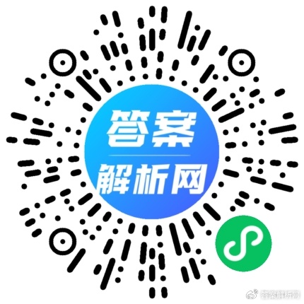 2024免费资料精准一码,揭秘未来之门，精准资料一网打尽