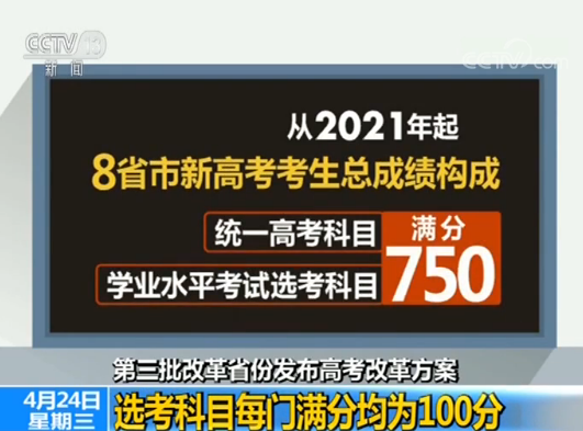 新奥门开奖结果历史,新澳门开奖结果历史，探索与共鸣