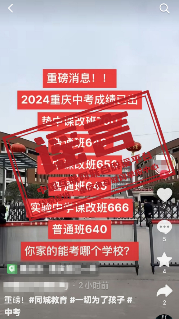 7777788888澳门王中王2024年,澳门的风情与期待，探索未来的王中王与数字奇迹