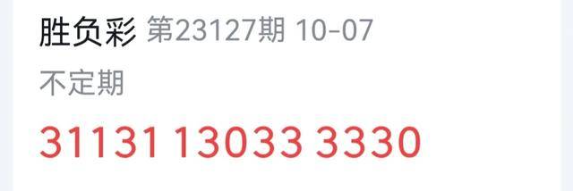 二四六天天好944cc彩资料全 免费一二四天彩,二四六天天好，彩资料全——共享美好与机遇的彩世界