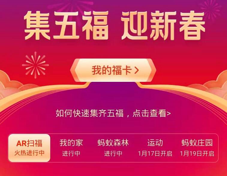 2o24新奥门天天开奖免费查询,探索未来，新澳门天天开奖免费查询的魅力与挑战