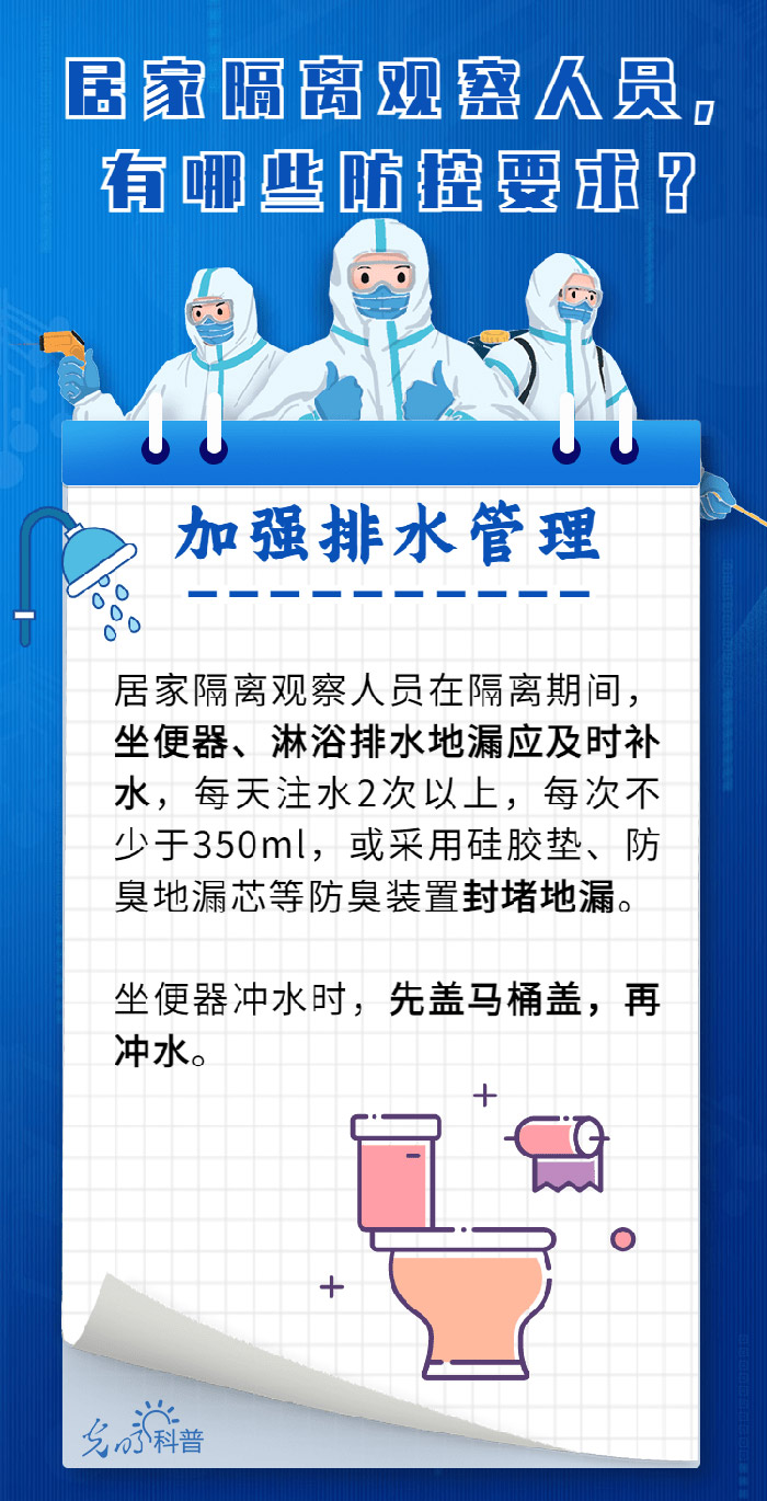 四肖期期准免费资料大全,四肖期期准免费资料大全，探索与启示