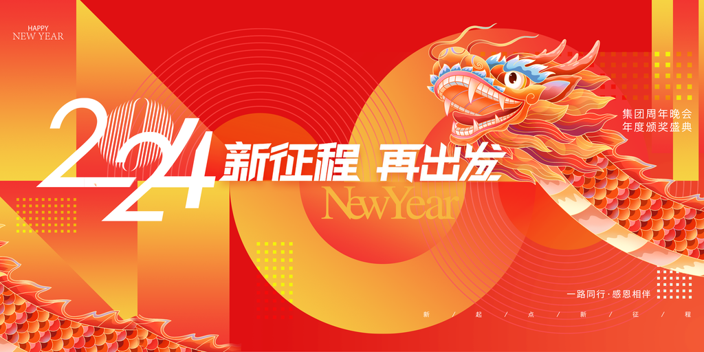 2024新澳门天天开好彩大全,探索新澳门，文化与生活的多彩篇章（2024新澳门天天开好彩概览）