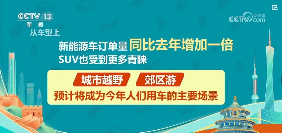 2024年管家婆的马资料50期,探寻未来奥秘，2024年管家婆的马资料之旅