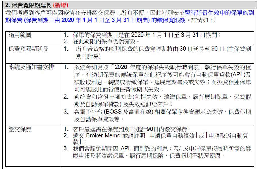 香港期期准资料大全，探索与发现的文化魅力