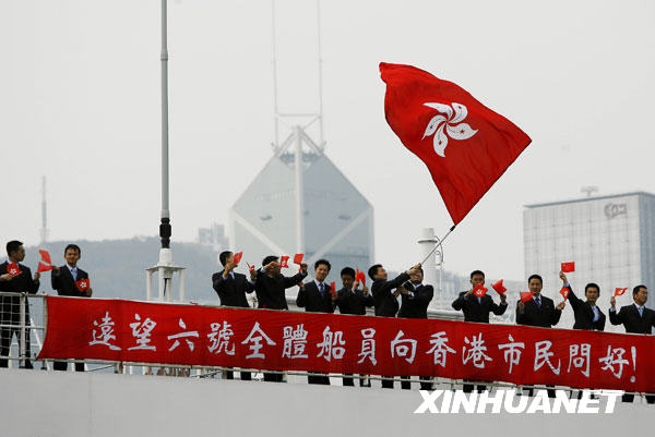 香港免费六会彩开奖结果——梦想与期待交织的盛宴