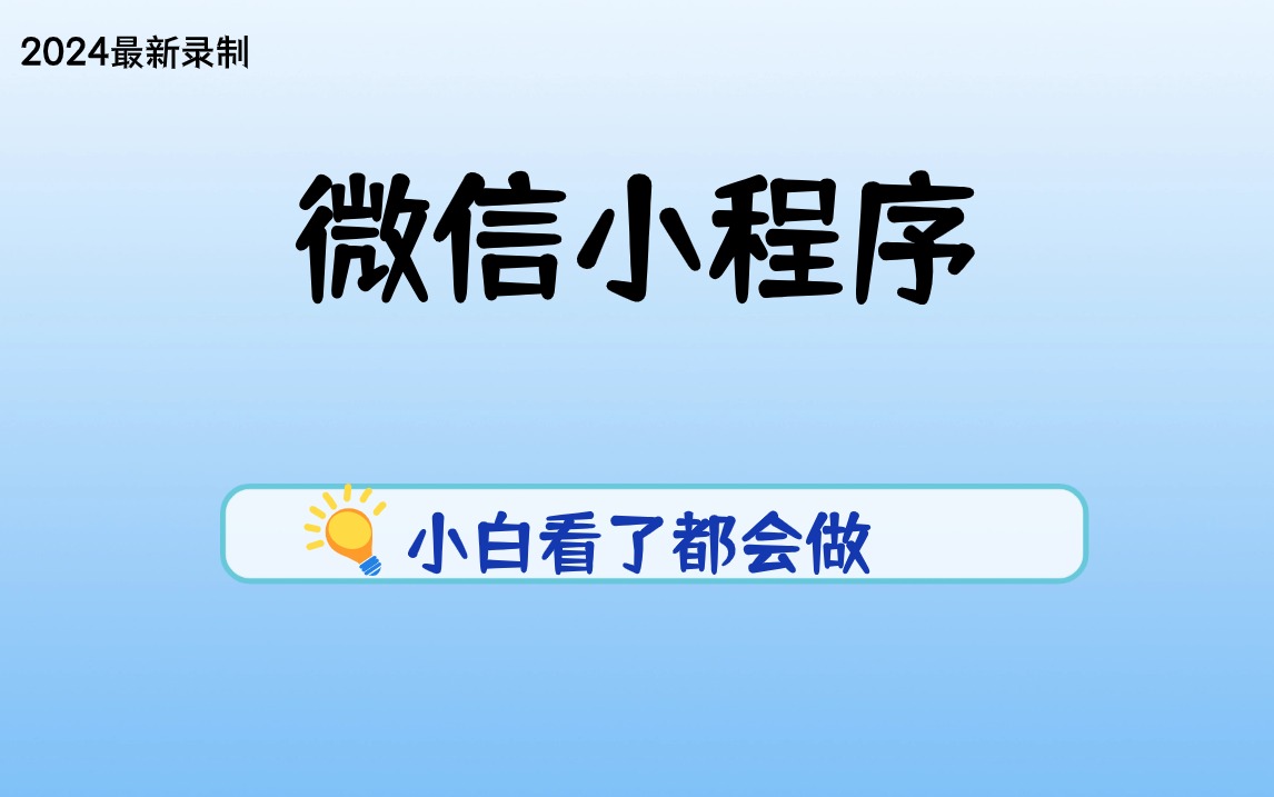 揭秘未来新奥资料免费公开，一场知识与信息的盛宴即将开启