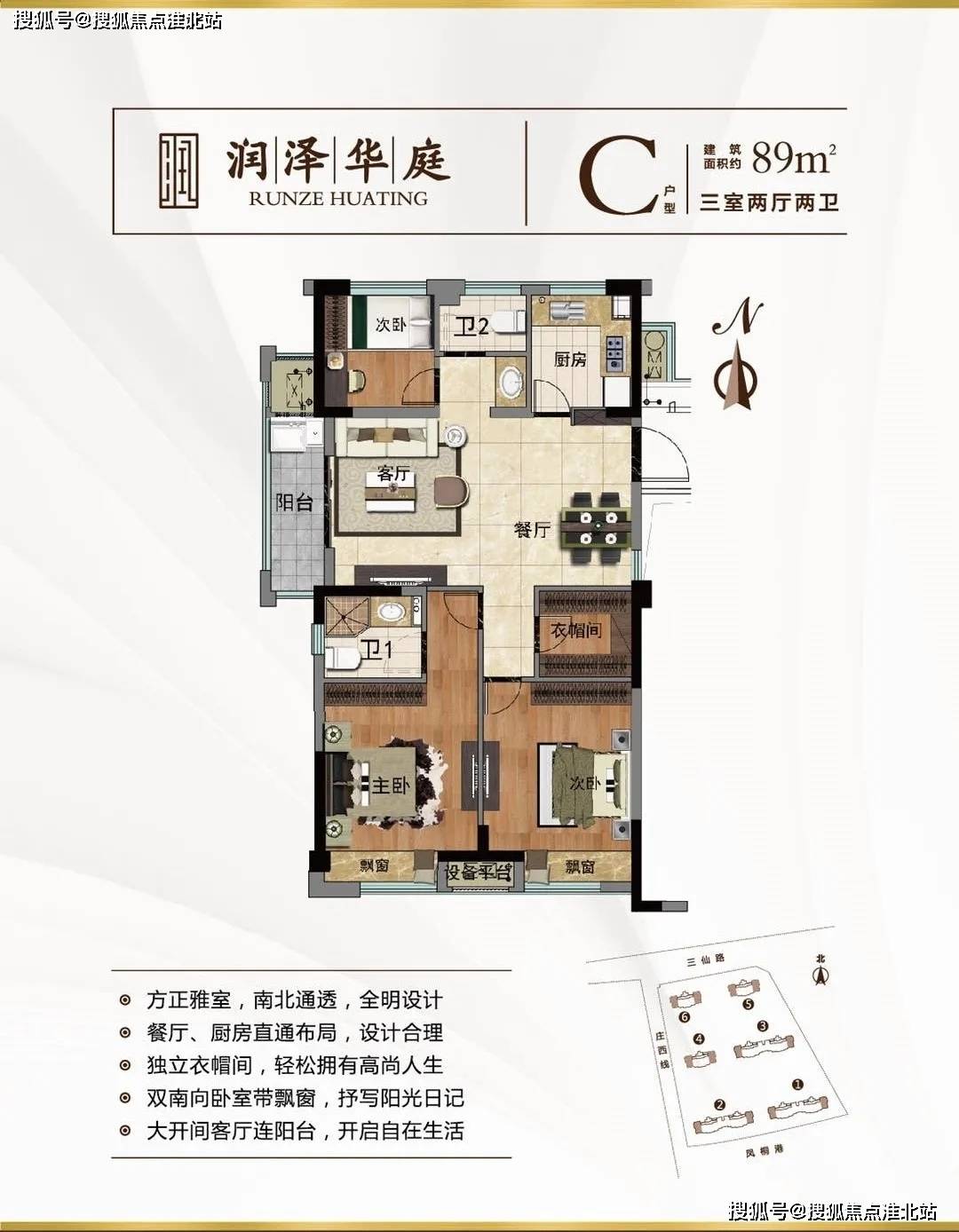 探索澳门彩文化，2024澳门天天开好彩的奇幻之旅