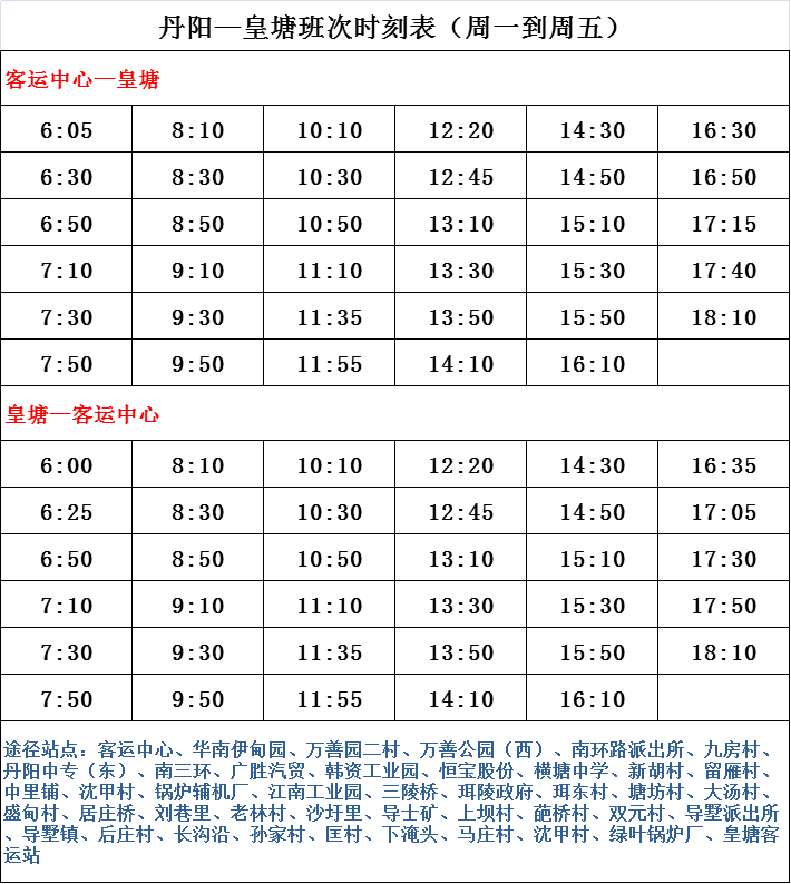 揭秘2024年香港历史开奖结果，最新查询表一览