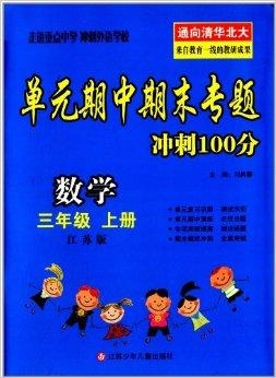 澳门三肖三码精准100%黄大仙，揭秘背后的神秘传说与文化魅力