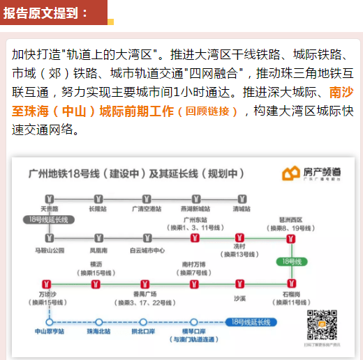 澳门六和彩资料查询，探索未来的彩票梦想（2024年免费查询）