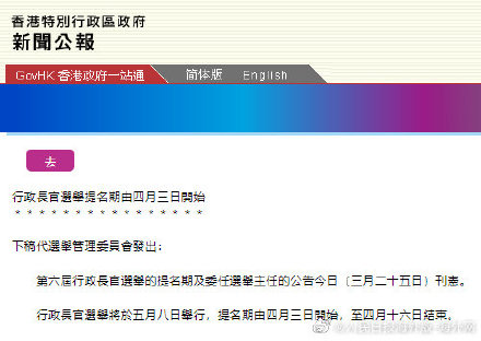 香港内部资料的魅力与共享文化，免费期期准的独特体验